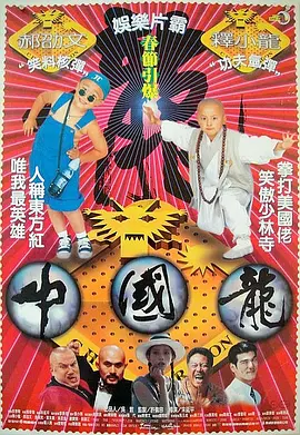 亚洲最稳定资源在线观看